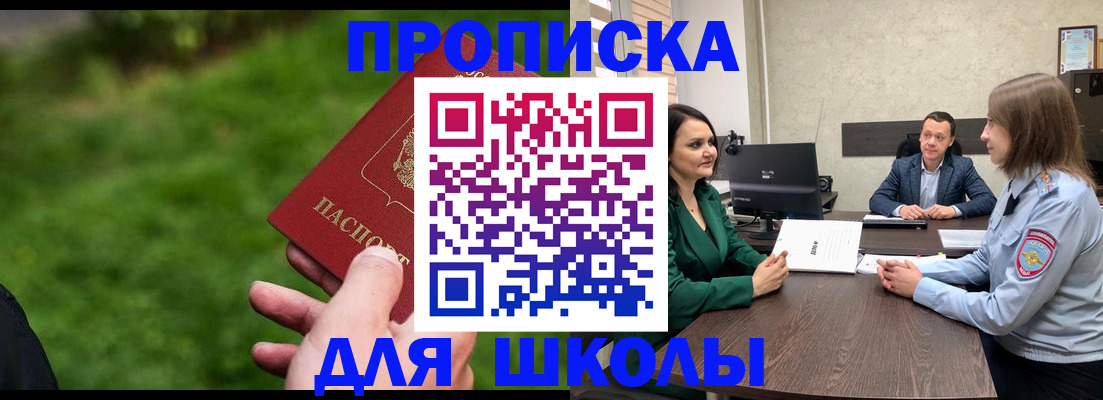 найти адрес прописки в Среднеуральске